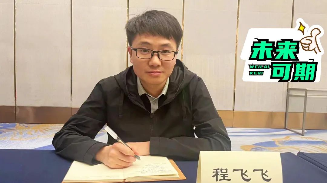 微信圖片_20230509185348.jpg